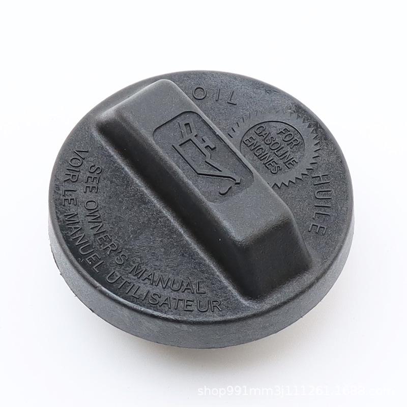 15610-P5G-000 Oil Cap for Honda Acura Accord, Civic, CRV, Odyssey, Fit.