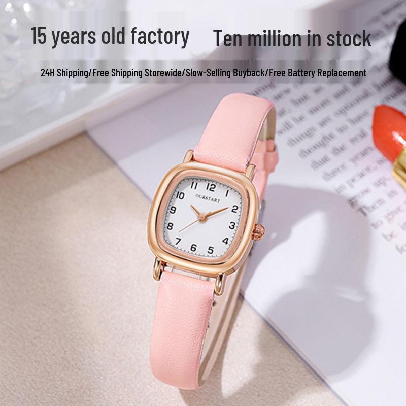 Women's Leather Strap Square Wristwatch - Elegant, Fashionable Quartz Timepiece for Students