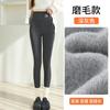 Pants for Women's Outer Wear Autumn and Winter Fleece Thickened Leggings Extra Thick High Waist Elastic Large Size Integrated Thermal Pants