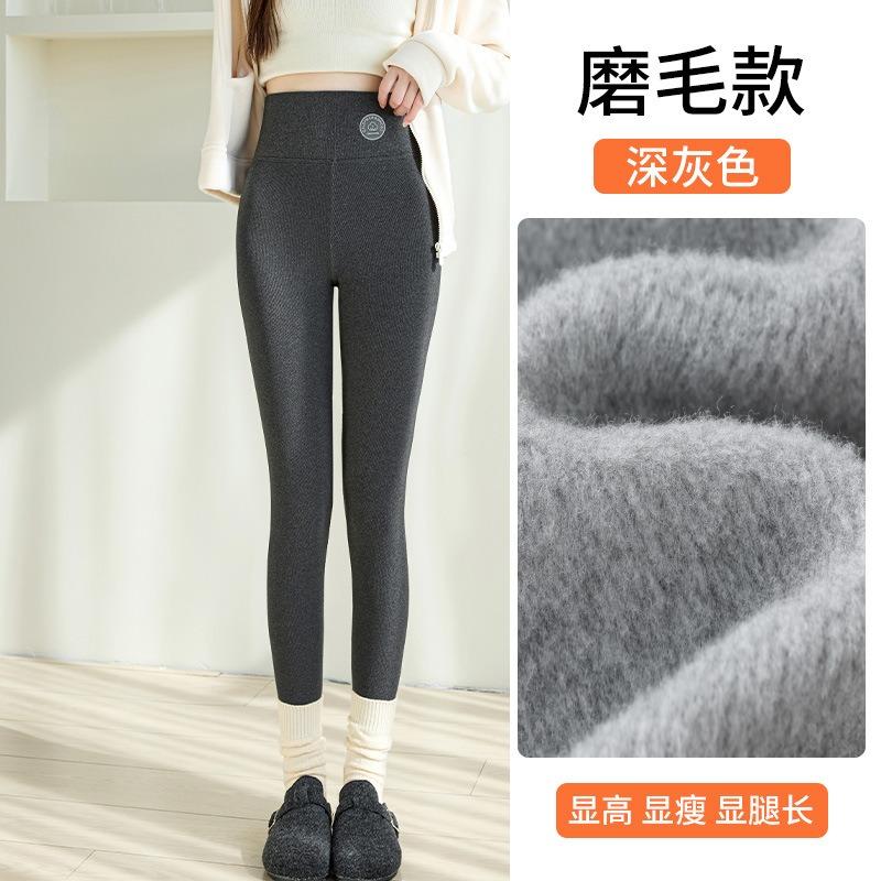 Pants for Women's Outer Wear Autumn and Winter Fleece Thickened Leggings Extra Thick High Waist Elastic Large Size Integrated Thermal Pants