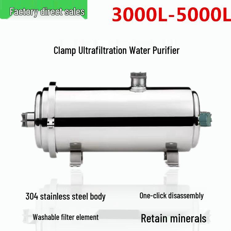 

Ультрафильтрационный очиститель воды из нержавеющей стали для использования во всем доме 3000L PVC Membrane