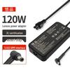 Chargeur d'ordinateur portable et PC tout-en-un Lenovo YuPin
