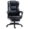 Adjustable Swivel Chair with Footrest, Headrest, Massage Function, Faux Leather, 68.5x68.5x113-121cm, Black