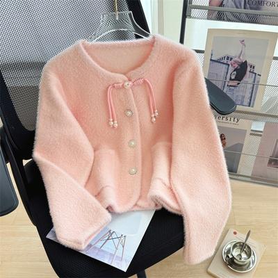 Women's Autumn and Winter Sweet Plate Button Knitted Cardigan Sweater