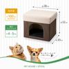 iMedia Pet House Stool Pet House Foldable Compact Seat Cushion with Cushion Ottoman Dog Cat Cat Stylish 380 X 300 X 320 Mm Beige