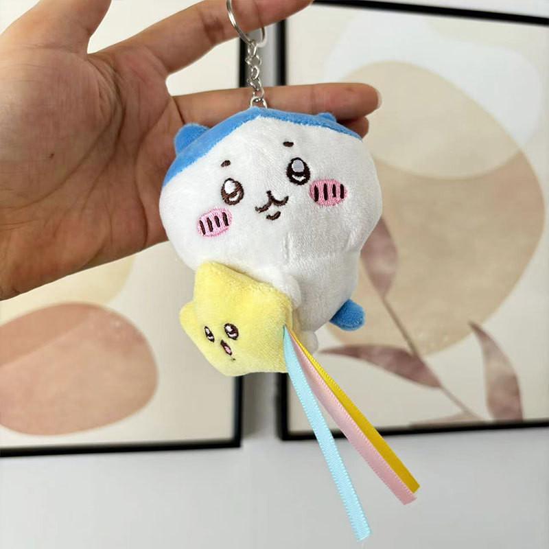

Charming Cartoon Bear Plush Keychain Cute And Soft Gift For Girls 12cm StyleD