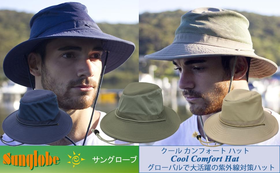 Sun Glove Cool Comfort Safari Hat for Men and UV Wide Sun Quick Chin Stylish for Outdoor Mountain and Sports Women, Protection, Brim, Protection,