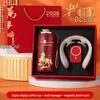 Smart Coffee Mug, Neck Massager & Power Bank Gift Set