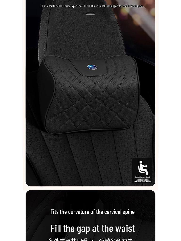 Subaru BRZ, WRX, Forester Headrest and Neck Support Pillow with Memory Foam Lumbar Cushion