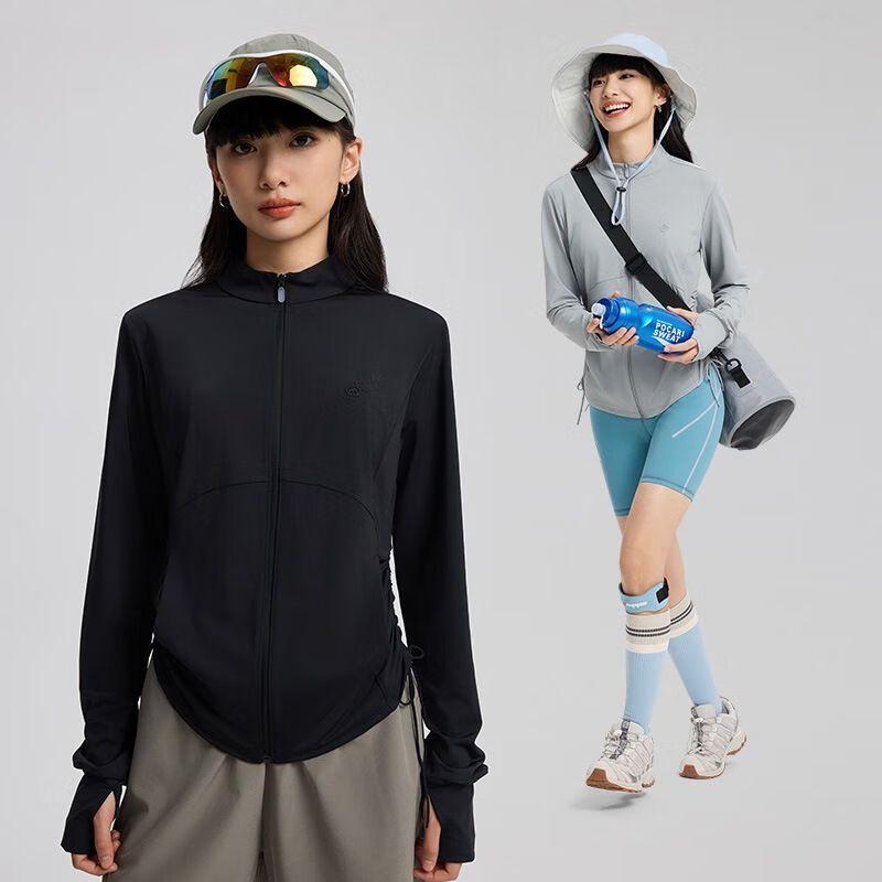 TECTOP Women's Original Yarn UPF200+ Ice-Cool Sun Protection Jacket