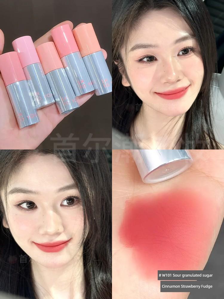 Olive Skin Whitening Lipstick Intoyou Air Lip Mud 2.0 New Version C101 Jumping Peach C103 Lip Gloss with Fine Shimmer
