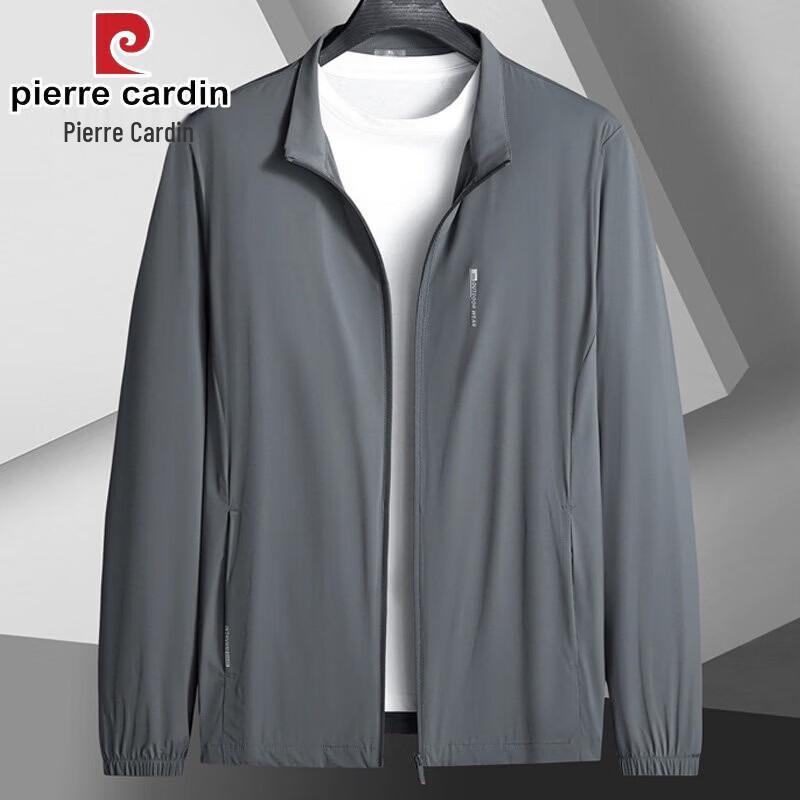 Pierre Cardin Men's Stand Collar Sun Protection Skin Jacket