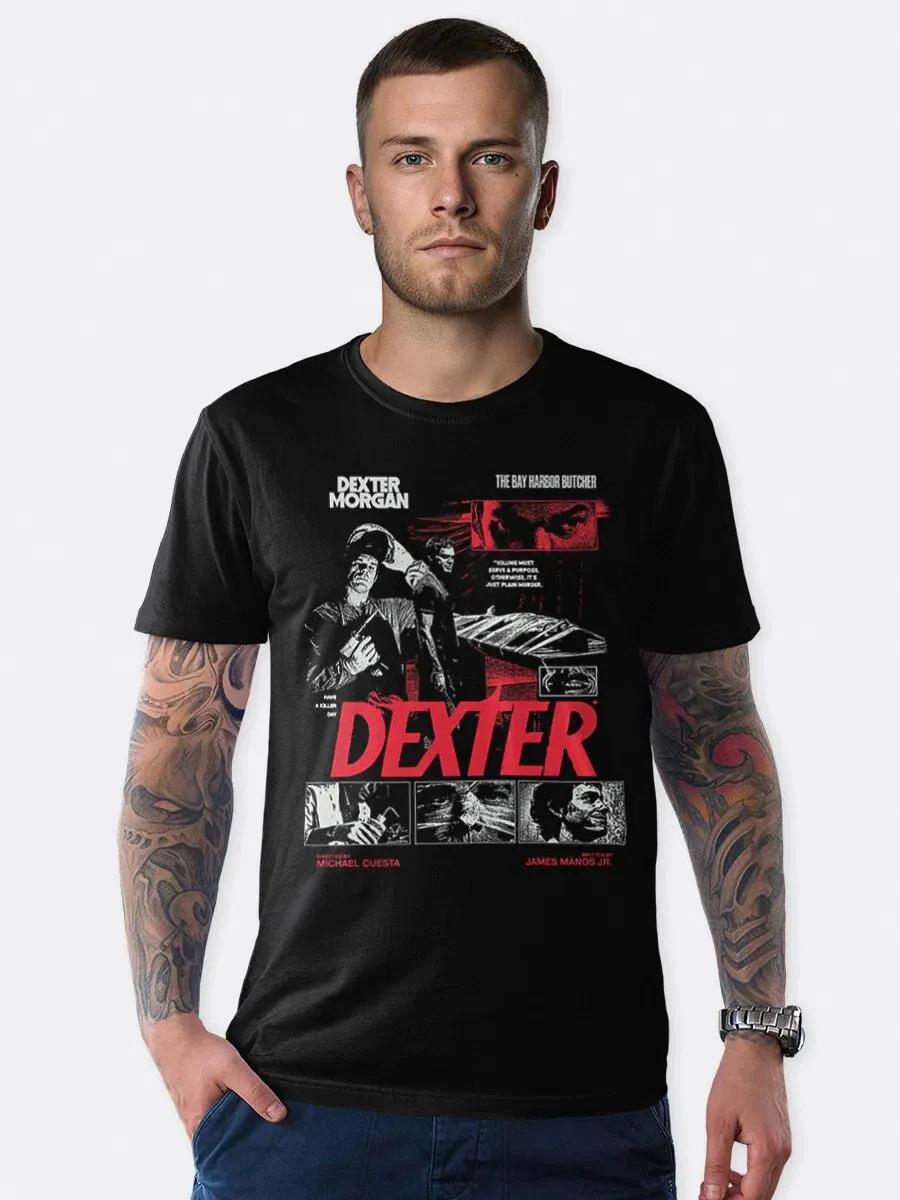 T-shirt with print: This Lame doesn t need your Drama L