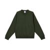 Solid Color Crewneck Long Sleeve Sweatshirt Men Sweatshirt Olive-Green FQ3553-355