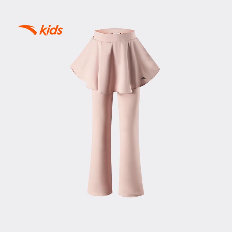 Anta Girls  Summer Cool-Touch Knit Skort Leggings 120