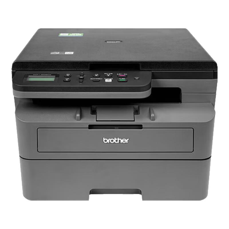 Brother A4 Laser Printers and Multifunction Devices CN plug (adapter included)