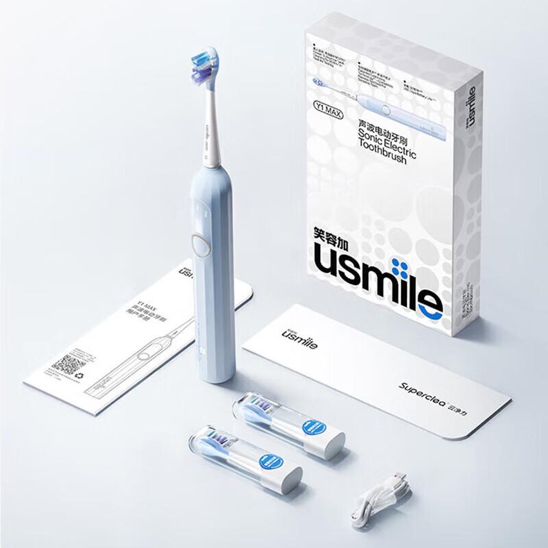 

USMILE Y1 Series Electric Toothbrush