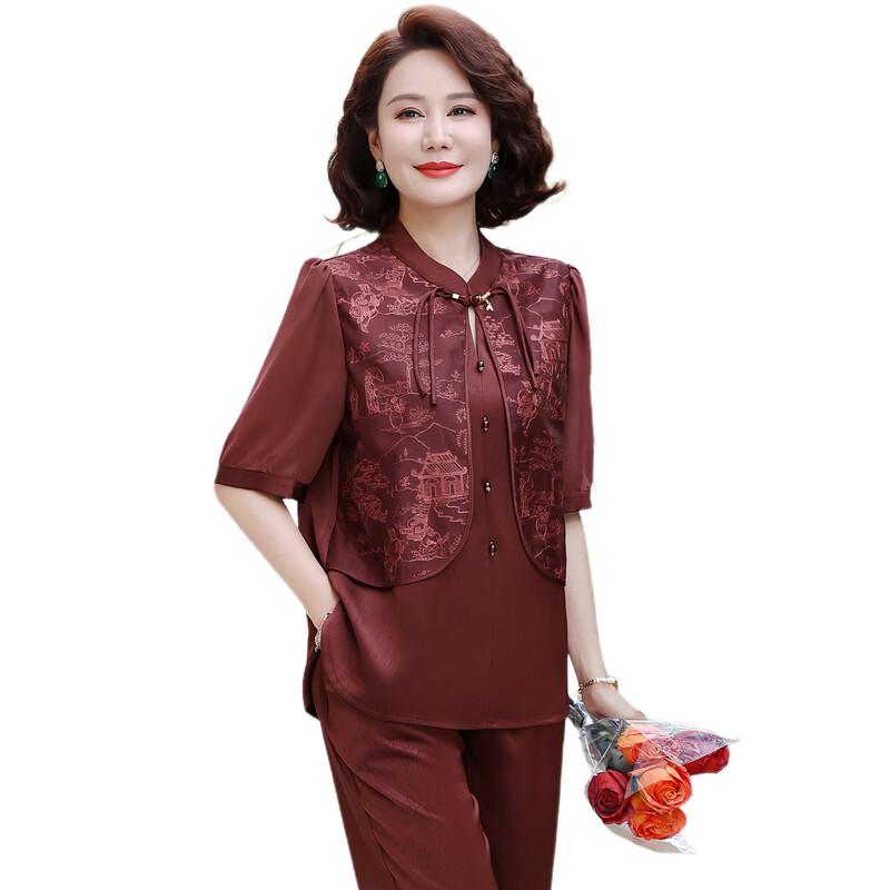 Yuzhaolin Women's Summer Chinese Style Two-Piece Shirt Set