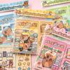 24in1 Capybara Landscape Sticker Book Miniature Scene Collection Cartoon 3D House Stickers Supermarket Bedroom PET