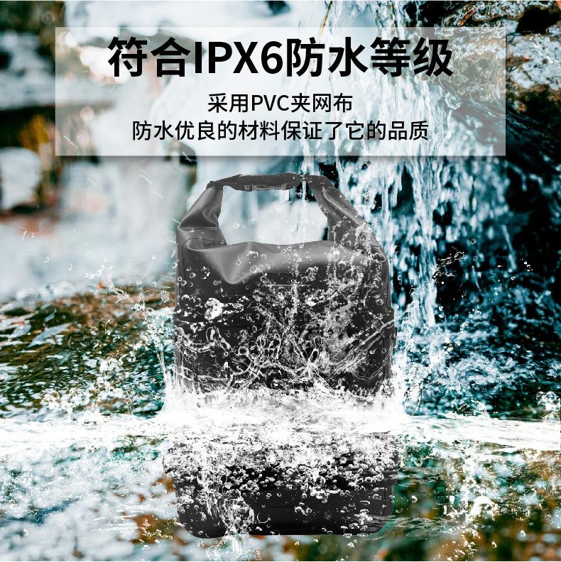 Bicycle bag Full waterproof bag Riding bag Mountain road bike Easy to disassemble the hanging bag