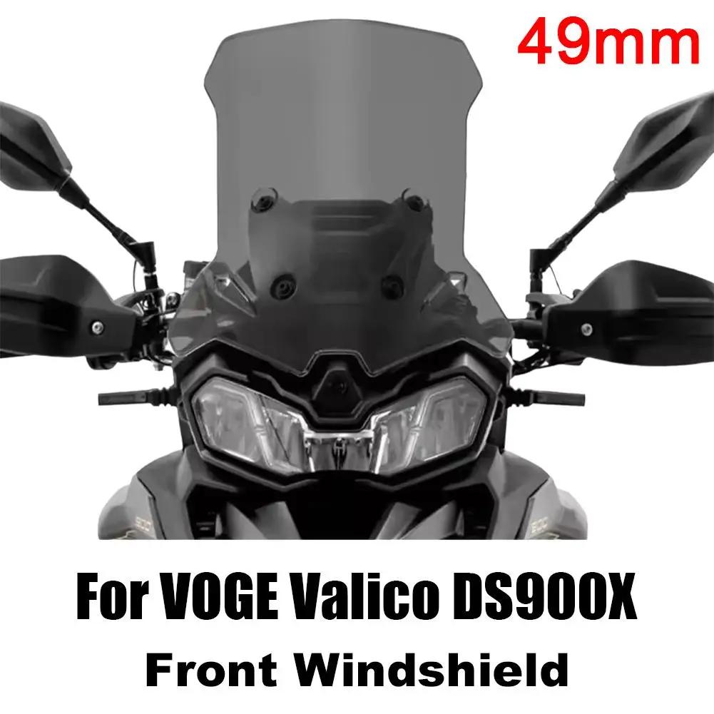 Diy Motor Front Windshield For Voge Valico Dsx 900 900dsx Motorcycle Heightening Windshield Modification Accessories Ds900x G0n3
