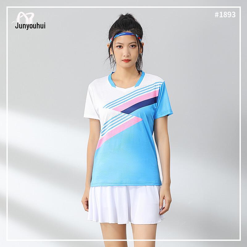 Junyouhui Quick Dry Sports Suit 1893 M