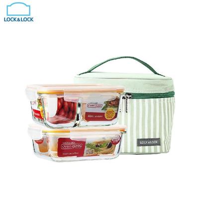 Lock&Lock 2-delat glasmatlådeset med fack