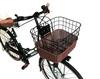 Line Classic Retro Includes Mounting Vélo Wisteria-Style Basket, Rattan-Style Design, Front-Mounting, Hardware, 99007-0099