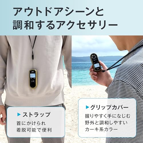 FieldNew Anemometer, Handheld Drone [Japanese Brand] with Japanese Instructions, Video Tutorials, and a 180-Day Warranty. High-Precision Thermometer W