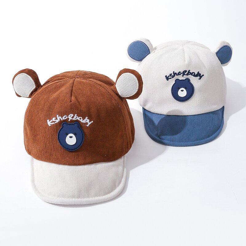 Infant Hat - Spring And Autumn Boys' Cartoon Cute Duckbill Cap 