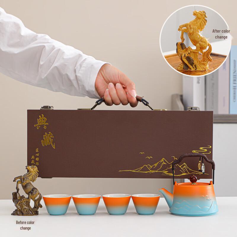 Chinese Ceramic Travel Tea Set Gift Box