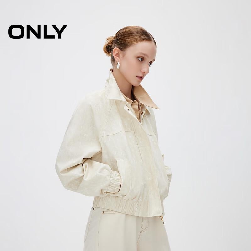 ONLY Women's 2025 Spring Loose Lapel Short Coat