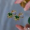 New Fashion Green Crystal Maple Leaf Drop Earrings for Women Korea Elegant Temperament Zircon Earrings Wedding Jewelry Party