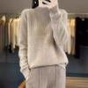 Autumn and Winter New Women's Semi-turtleneck Inner with Thickened Jacquard Pullover Fashionable Casual Pink Sweater Knitted Bottoming Shirt