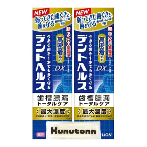 

Lion Dent Health Medicated Toothpaste DX 85g (Set of 2) - Prevents Gum Disease and Cavities + Includes Kunutonn Original Logo Wet Towel