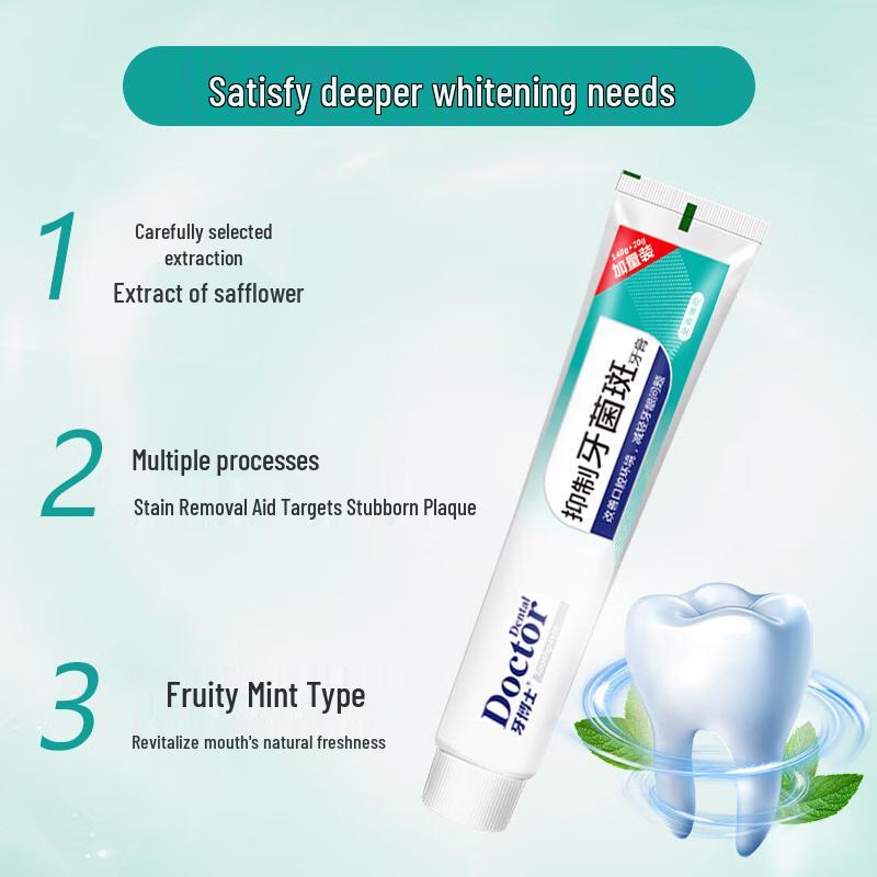Yaboshi Plaque Control Toothpaste