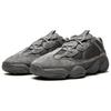 Adidas Yeezy 500 'Granite' Sneakers GW6373