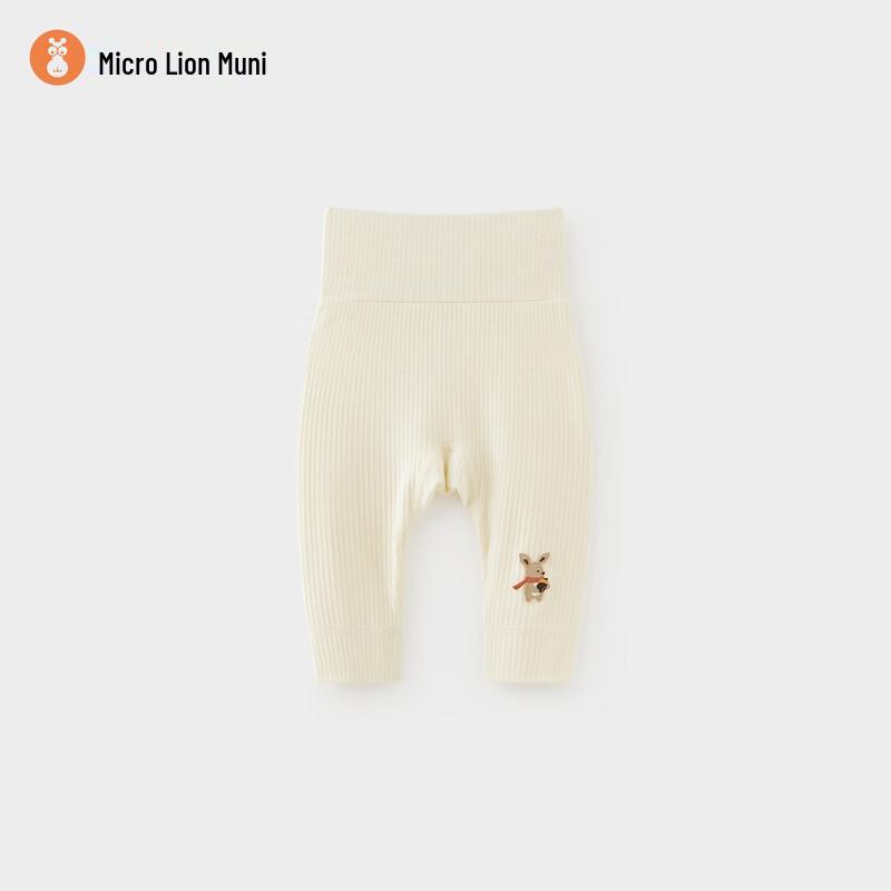 Weishi Muni Baby & Toddler High-Waist Thermal Leggings 73
