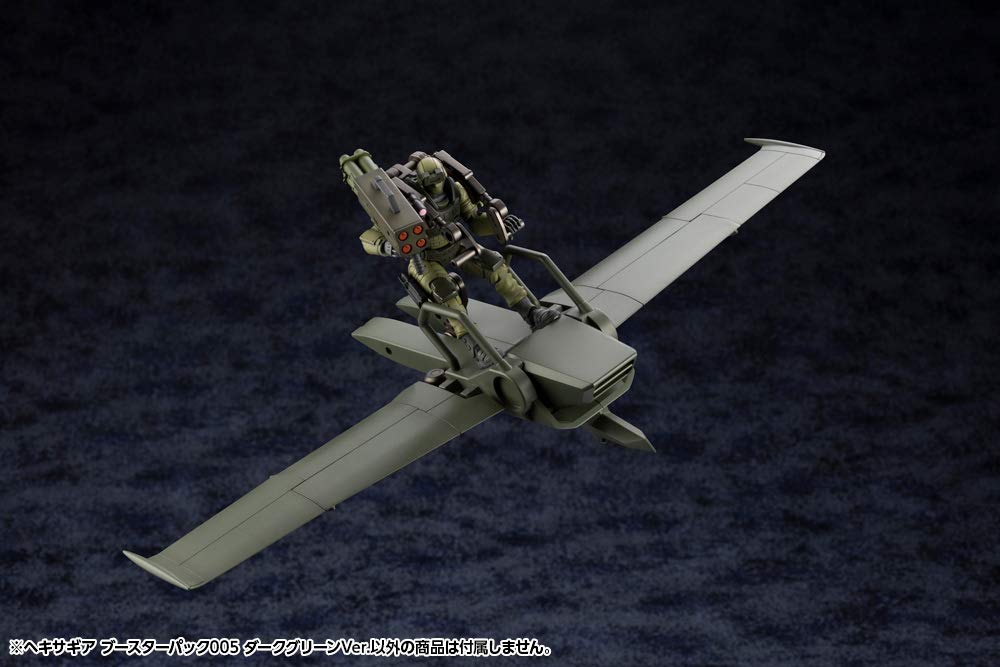Kotobukiya Hexa Gear Booster Pack 005 Dark Green Ver. Overall Width Approx. 345mm 124 Scale Plastic Model HG074