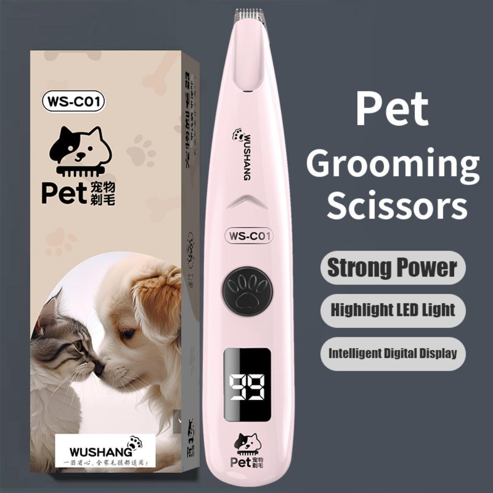 

Cordless Pet Dog Electric Groomer Trimmer with LED Light USB Rechargeable Pet Foot Hair Trimmer Low Noise Portable розовый