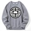 DBZ Autumn Winter Sweatshirt For Unisex Hoody Fleece High Quality Casual Unisex'S Sportswear Hoodie Brand-Clothing Tracksuit Harajuku