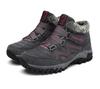 2025 large size outdoor elderly cotton shoes women's winter high-top snow shoes elderly walking shoes mother shoes