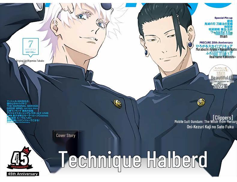 Jujutsu Kaisen Fushiguro Toji Cosplay Kostýmová sada pro muže