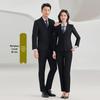 Tluoman Unisex Wrinkle-Free Business Suit Set