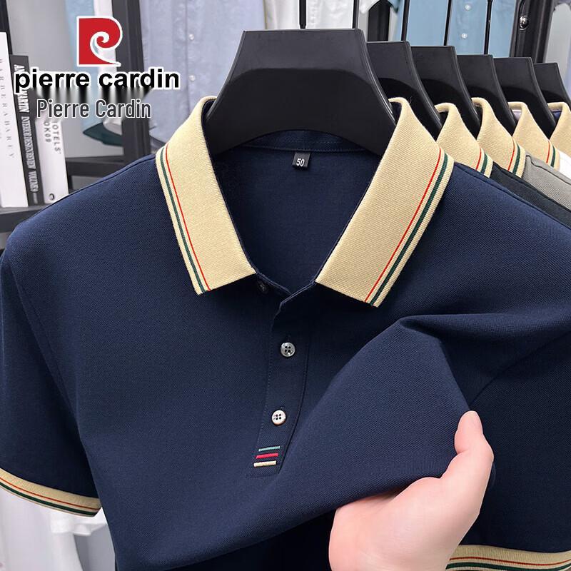 Pierre Cardin Men's Short Sleeve Polo Shirt