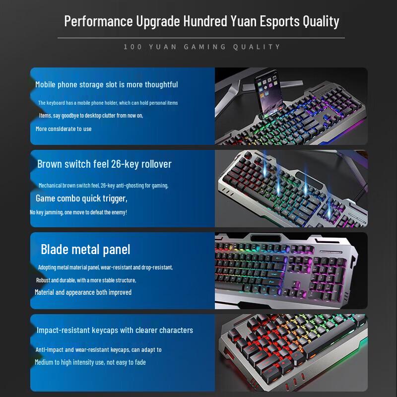 Ahead GX80S 87-Key Wired Gaming Mechanical Feel Keyboard