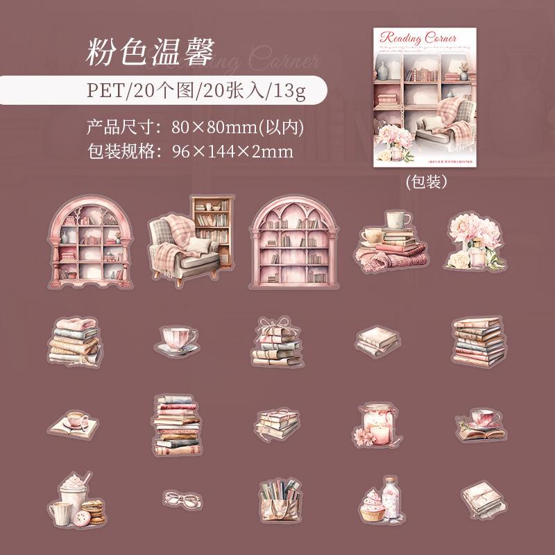 

20 pcs Reading book scene theme DIY collage decorative stickers Scrapbooking Material handmade Diary Album Junk Journal Supplies