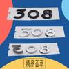 3D Premium ABS 308 Letters for 308 Car Fender Trunk Rear Bonnet Decal Emblem Badge Sticker