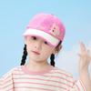 1100 New Children's Hats Boys and Girls Sunshade Baseball Caps Spring and Summer Cartoon Cute Sunscreen Peaked Caps
