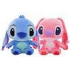 Blue Cartoon Plush Doll Toy Cute Angel Shape Birthday Gift